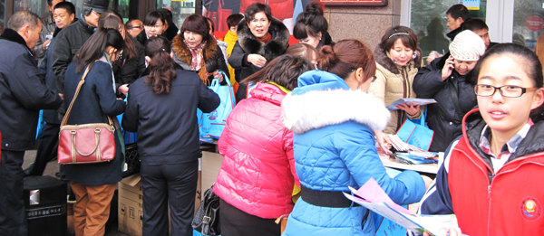 和靜縣舉行第十三個“12•4”全國法制宣傳日啟動儀式