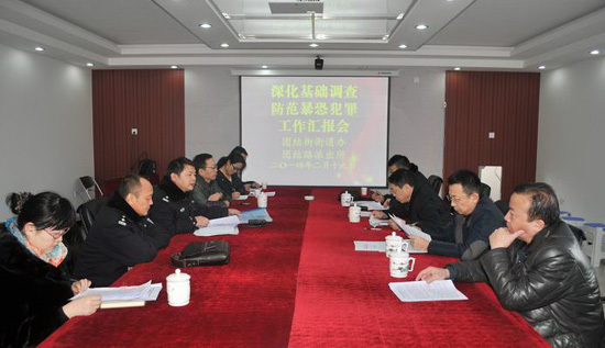 奎屯公安認真開展打擊宗教極端違法犯罪專項行動