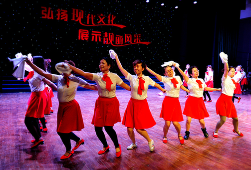 油城市民弘揚現代文化 展示靚麗風采