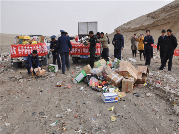 新疆民豐縣法院召開“315”新聞發布會