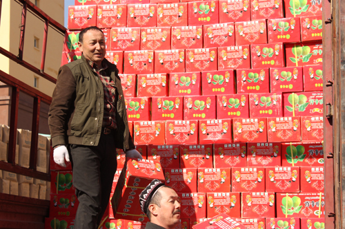 新疆九鼎農產品批發交易市場開業一周年