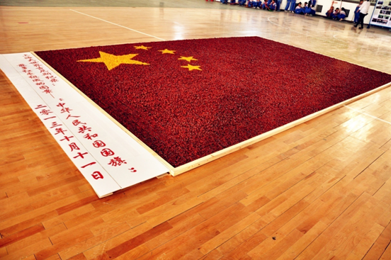 棗香飄樓蘭，若羌喜豐收 ——新疆•若羌第六屆樓蘭文化旅游節(jié)暨第九屆紅棗節(jié)開(kāi)幕