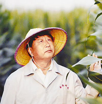 記國(guó)家玉米工程技術(shù)研究中心（山東）主任李登海