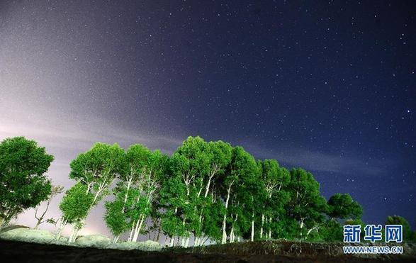 從生態文明看科學發展