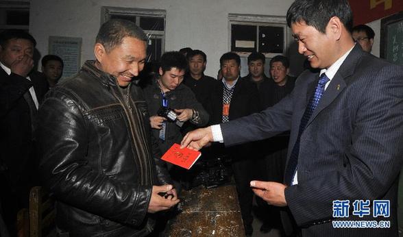 從“海選”到“監督”：中國農村基層民主不斷完善