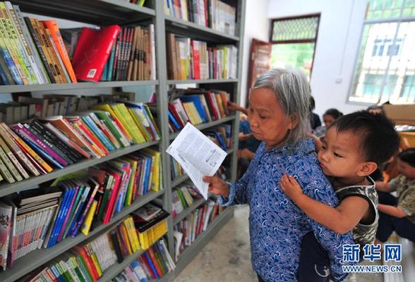 科學(xué)發(fā)展 成就輝煌·特稿：從文化建設(shè)看科學(xué)發(fā)展