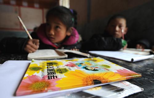 雪山腳下的普利藏文學校（組圖）