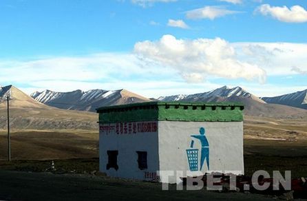 珠峰自然保護區：環保卓有成效 環境風貌依舊