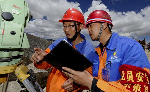 記一群戰斗在海拔5300米處的共產黨員