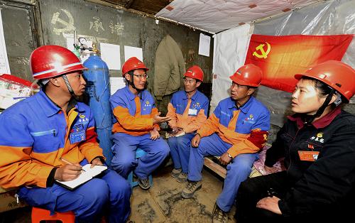 記一群戰斗在海拔5300米處的共產黨員