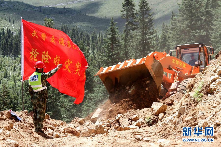 昌都地震災(zāi)區(qū)救災(zāi)穩(wěn)步推進(jìn)