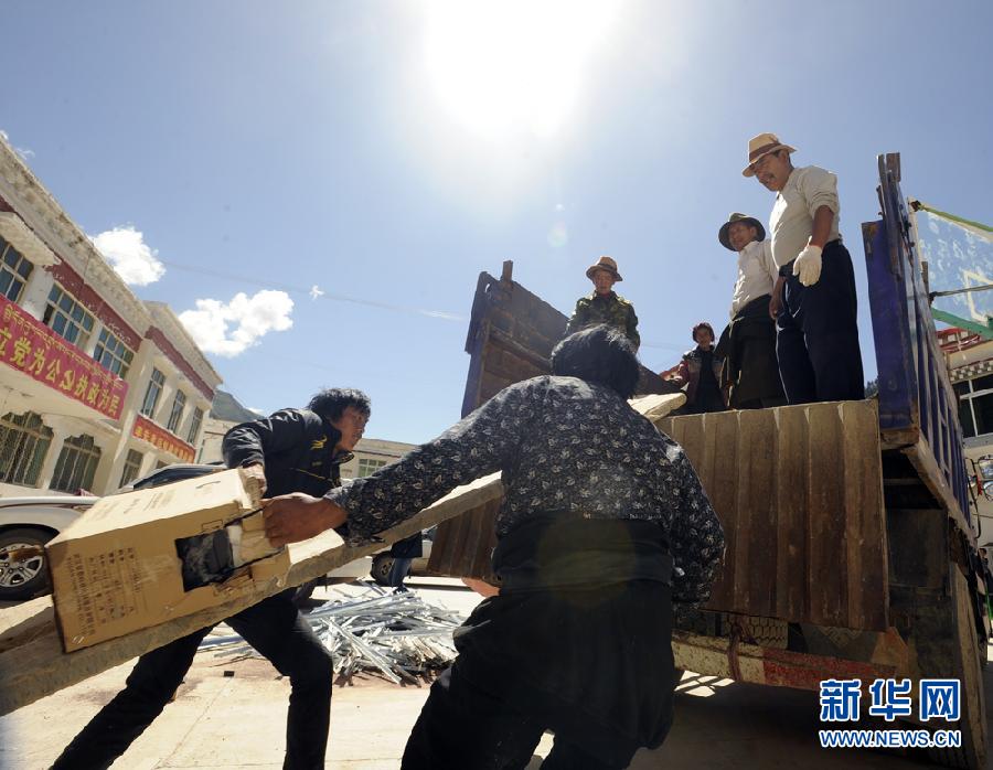 昌都地震災(zāi)區(qū)救災(zāi)穩(wěn)步推進(jìn)