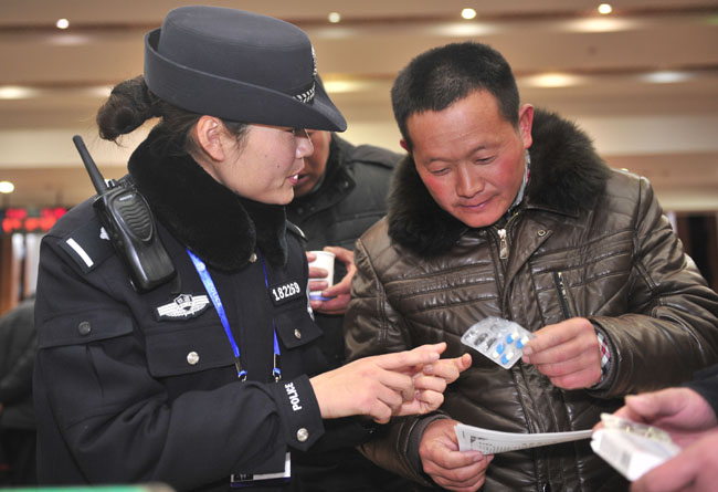 親切、溫和、熱情-春運拉薩火車站見聞