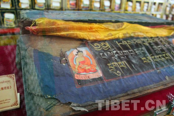 十八世紀珍貴古籍再現身 現藏西藏大學