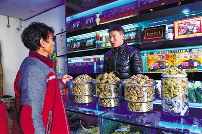 瑪咖成西藏補品市場“新寵”