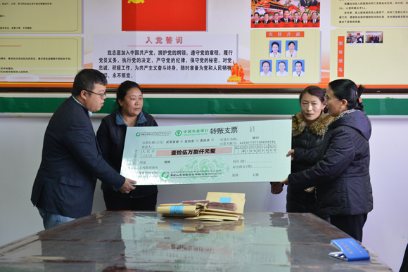 西藏自治區衛生廳聯合西藏國壽先行理賠解民憂