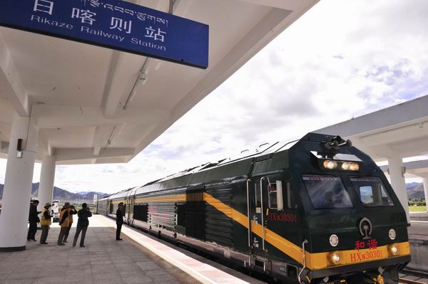 西藏前三季度GDP增長全國第二