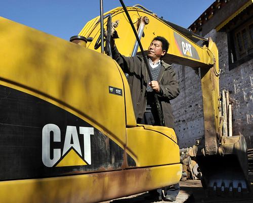 西藏農行 “四卡”緩解農牧民貸款難