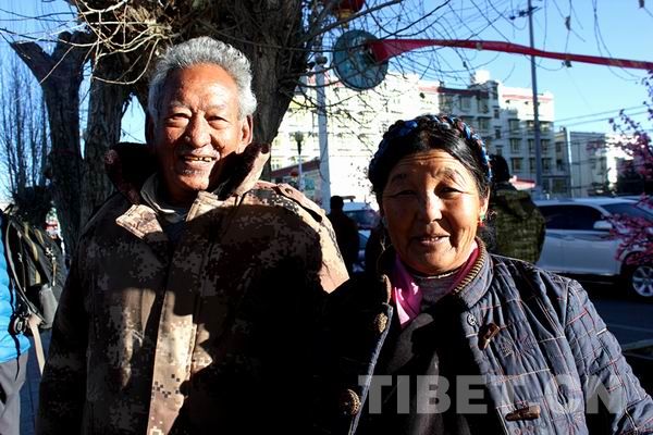 十一世班禪電賀日喀則撤地設市