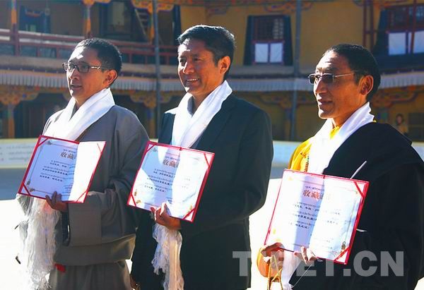 “世界最長藏文書法長卷”入藏布達拉宮