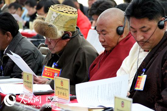 拉薩市政協十屆四次會議召開 揭“兩會”序幕
