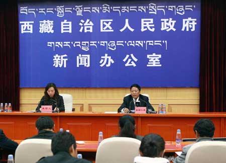 西藏自治區黨委外宣辦召開新聞發布會介紹統戰工作