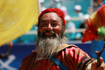 第九屆西藏日喀則地區(qū)珠峰文化旅游節(jié)開幕