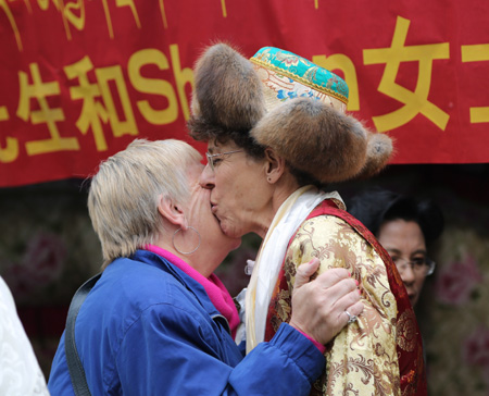 一場別開生面的婚禮