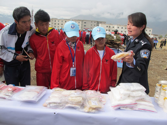 拉薩開(kāi)展第二十六個(gè)國(guó)際禁毒日活動(dòng)