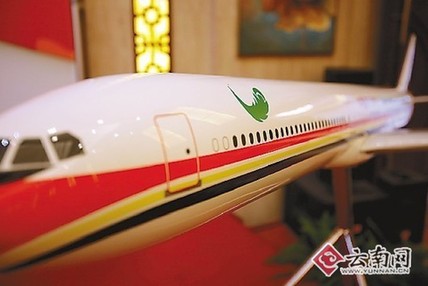 4航空公司逐鹿云南市場 云南航空大省初具規模