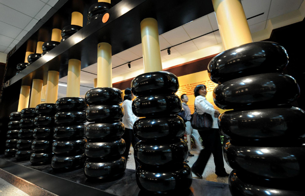 云南少數民族財會博物館開館