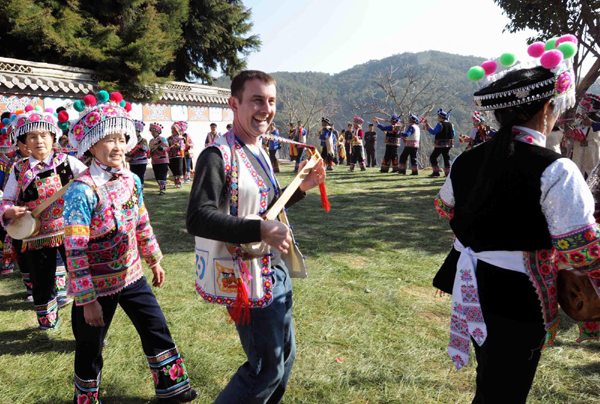 彝鄉(xiāng)風情醉客人