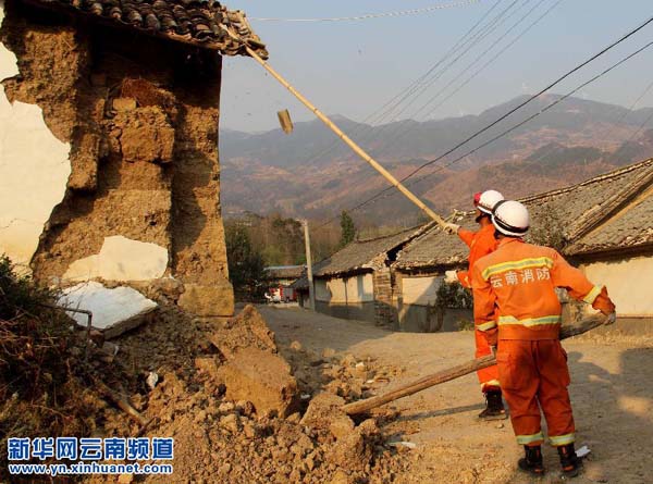 云南洱源地震已造成16萬人受災30人受傷