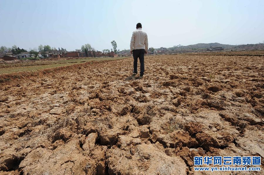 云南干旱致上千萬人受災