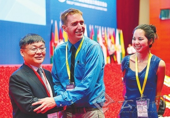 中國-南亞商務論壇:商界精英暢敘合作春天