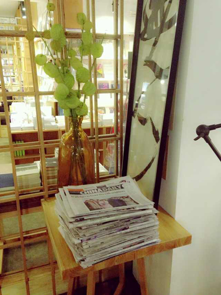 昆明最有特色的書店