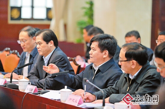 在六個方面走在全國前列 奮力譜寫中國夢云南篇章