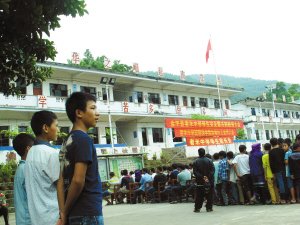 云南金平:學(xué)生輟學(xué)早婚現(xiàn)象調(diào)查