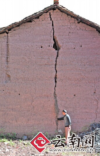 云南宣威一山村70余房屋開裂 村民疑開礦采煤是“元兇”