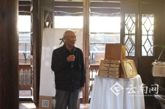 頂級普洱收藏茶“大家”普洱問世 由云南茶界專家親自選料