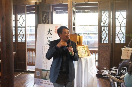 頂級普洱收藏茶“大家”普洱問世 由云南茶界專家親自選料