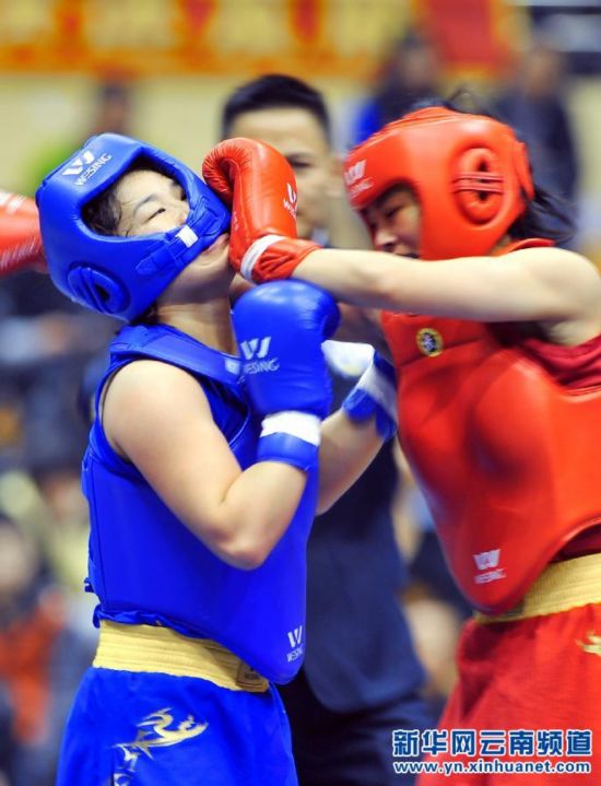 全國武術散打冠軍賽賽況 云南隊進入決賽