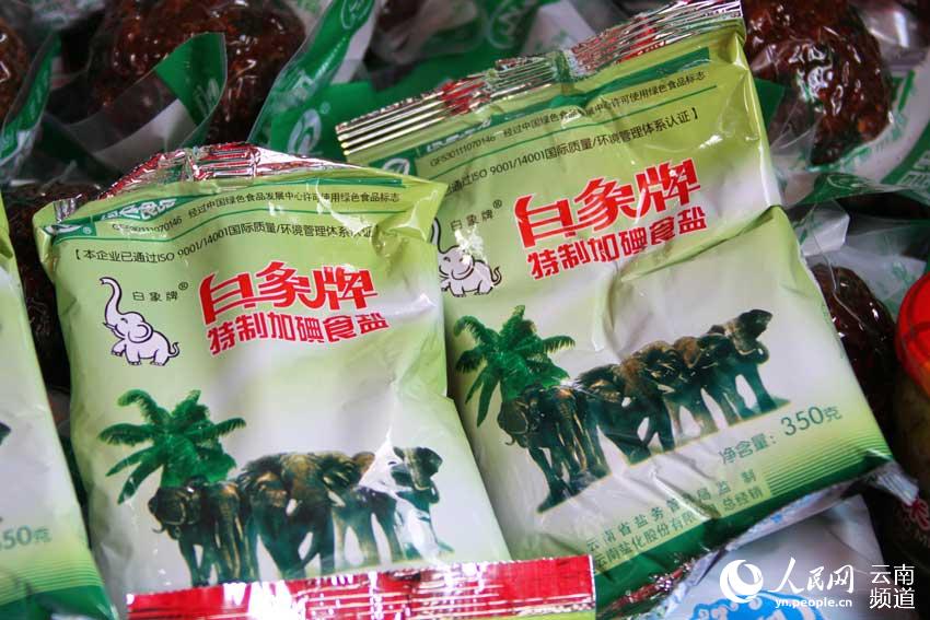 云南部分地區食鹽漲價 官方回應：只是個別現象 碘鹽庫存充足