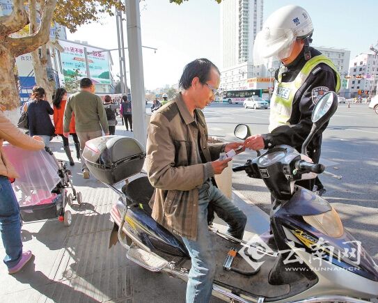 云南開展交通違法行為集中整治 首日查獲多起嚴重違法行為