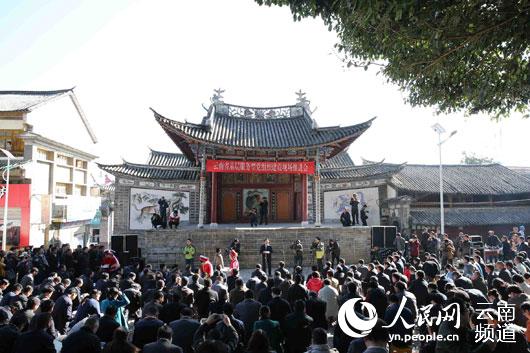 云南對全面鋪開基層服務型黨建工作進行部署