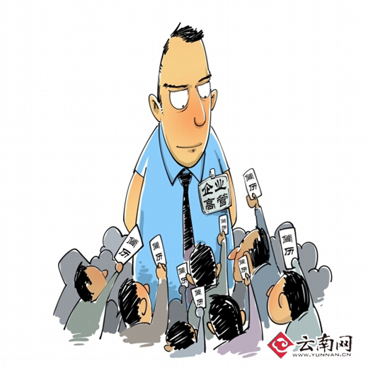 云南農大模擬招聘大賽 畢業生相親一樣面試