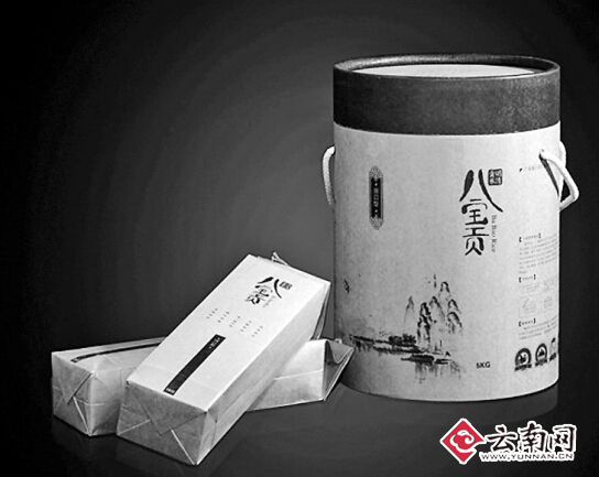 云南電商分享摸爬滾打經驗