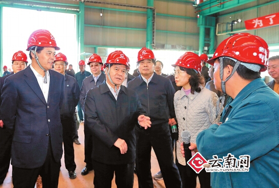 云南:推進(jìn)滇中城市經(jīng)濟(jì)圈一體化發(fā)展獲成效