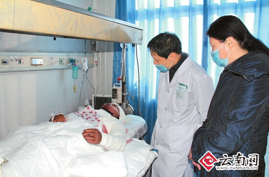 維西小伙蜂志文意外燒傷 云南駐京機構黨員捐款救助