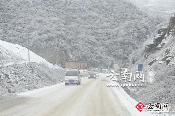 云南省發(fā)布道路結(jié)冰黃色預警 昆明等5州市預報有雪